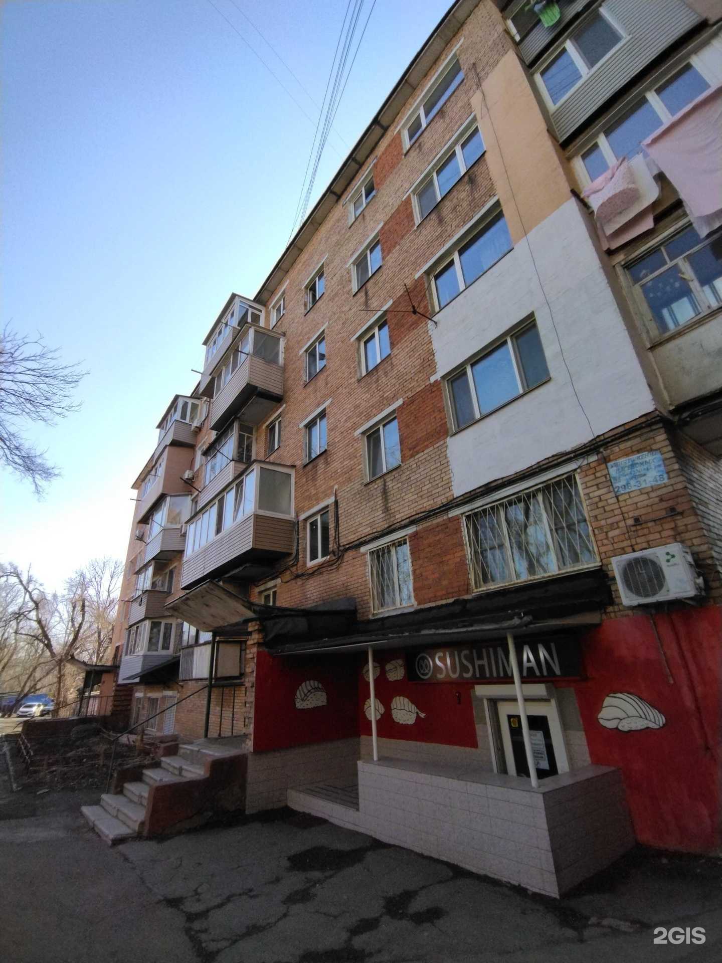 Отзывы на компанию Центр детского творчества Советского района г. Владивостока в Владивостоке c фото - фотография 2 из 2