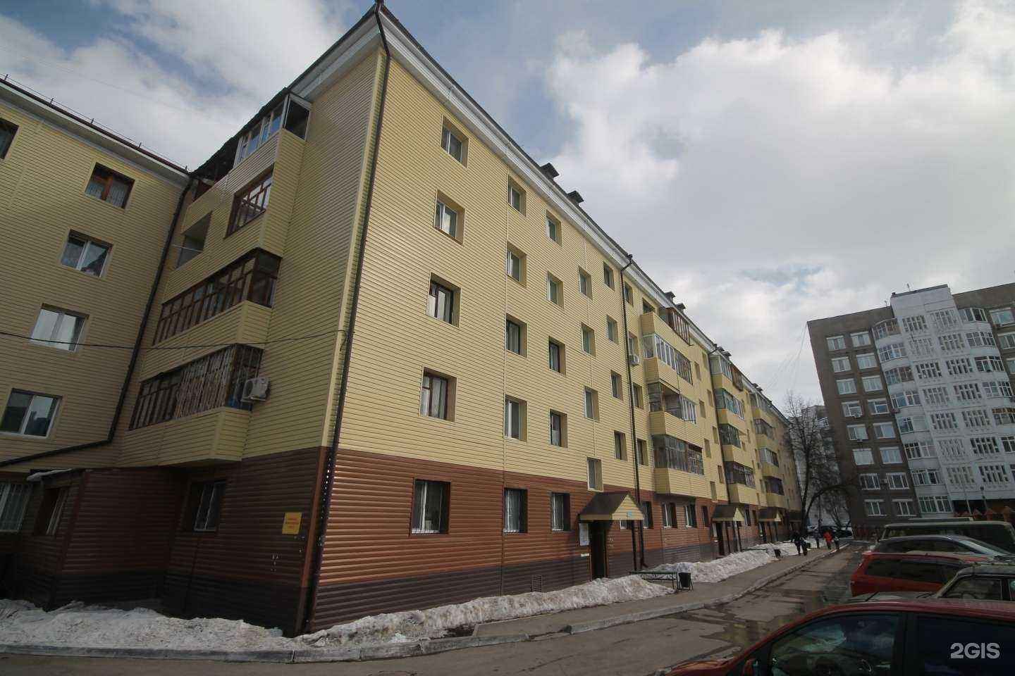 Отзывы на компанию INVITRO в Тюмени c фото - фотография 2 из 2