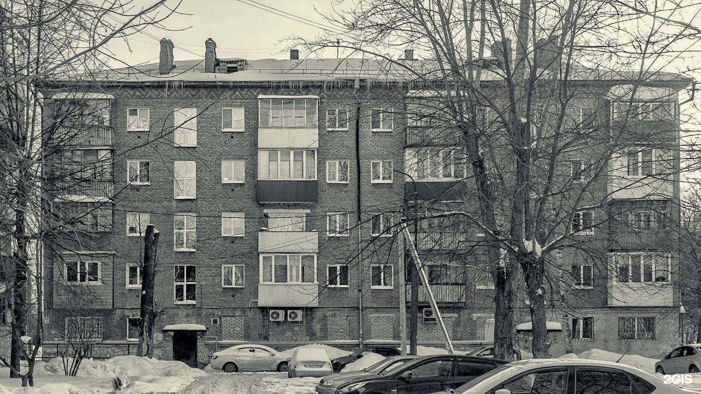 Отзывы на компанию Вита экспресс в Уфе c фото - фотография 2 из 2