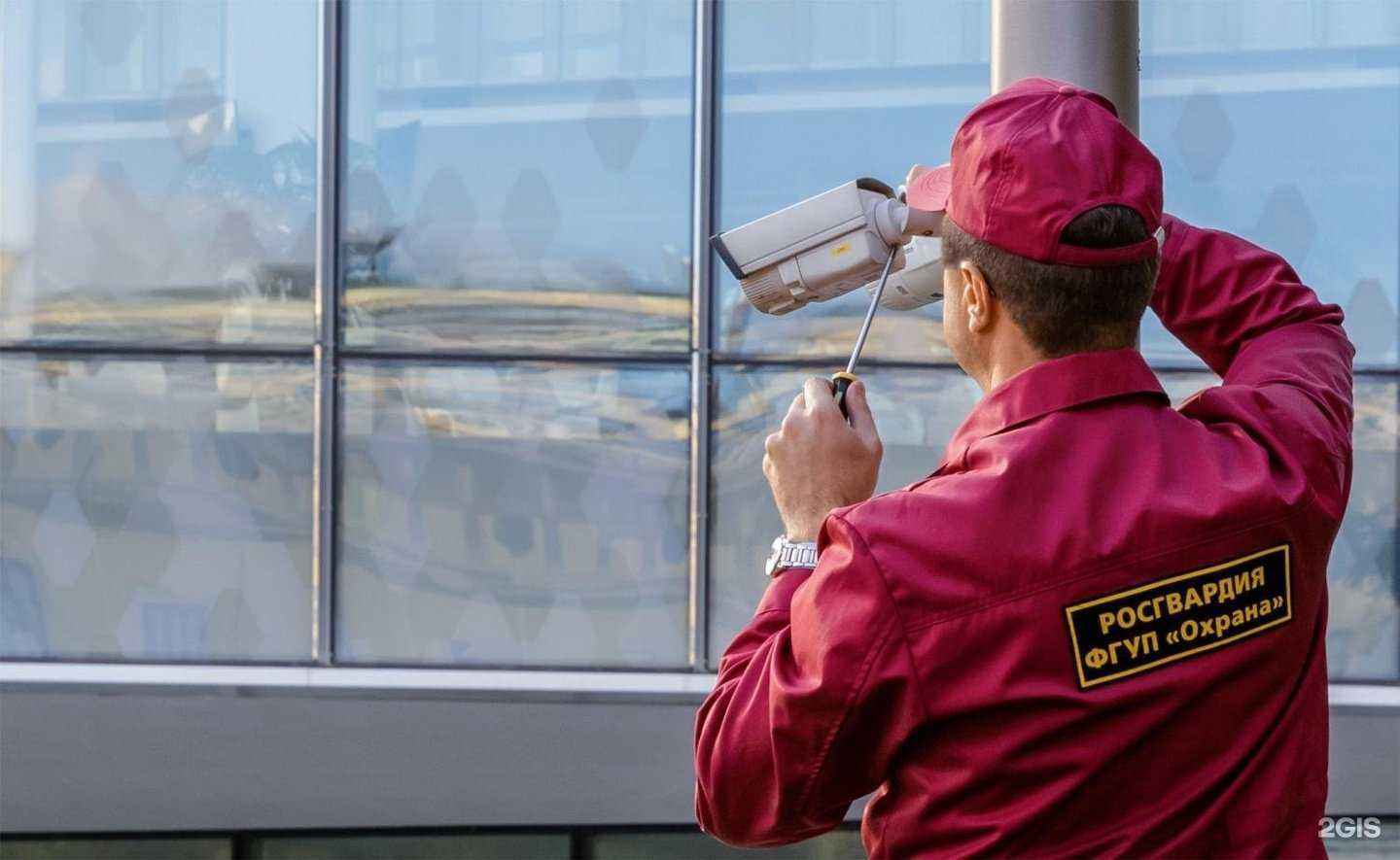 Отзывы на компанию Охрана в г. Норильск c фото