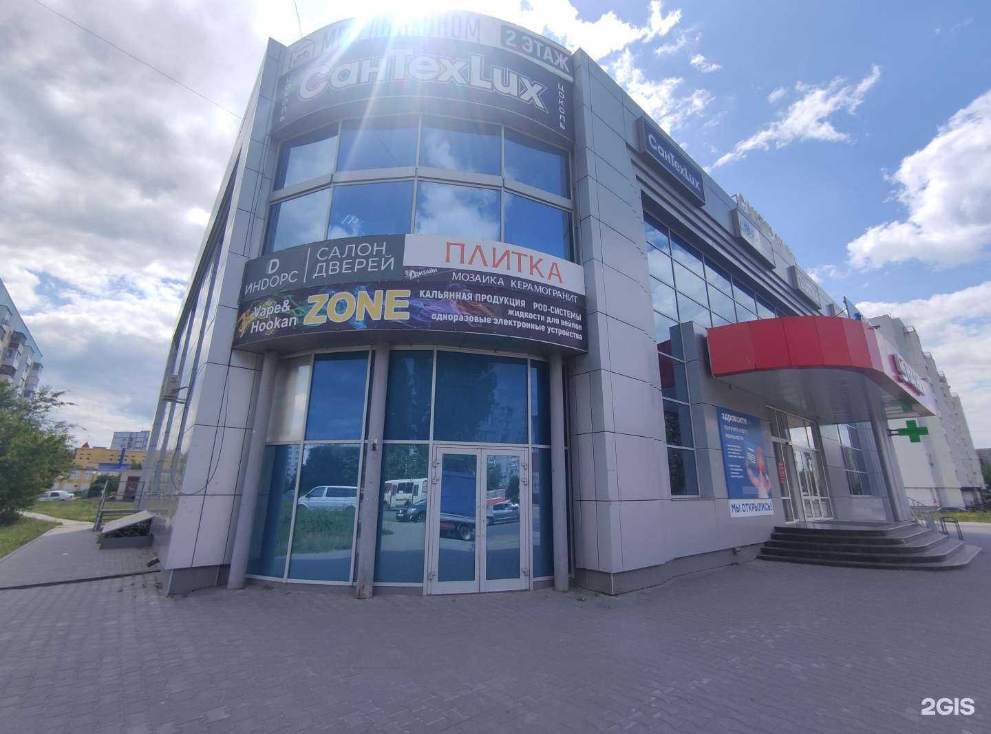 Отзывы на компанию Интер-Мебель в г. Балаково c фото