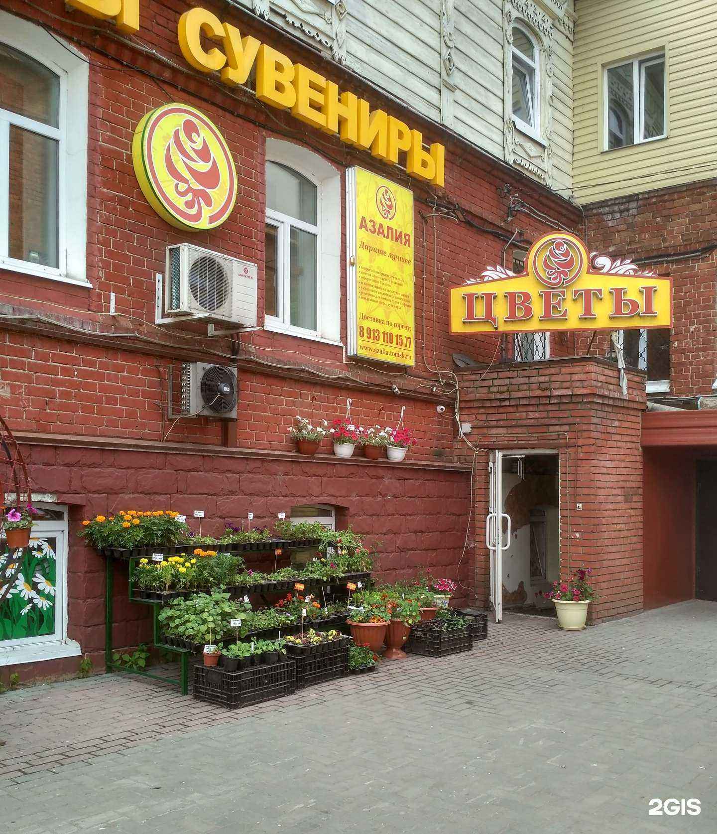 Отзывы на компанию На почте в Томске c фото - фотография 2 из 2