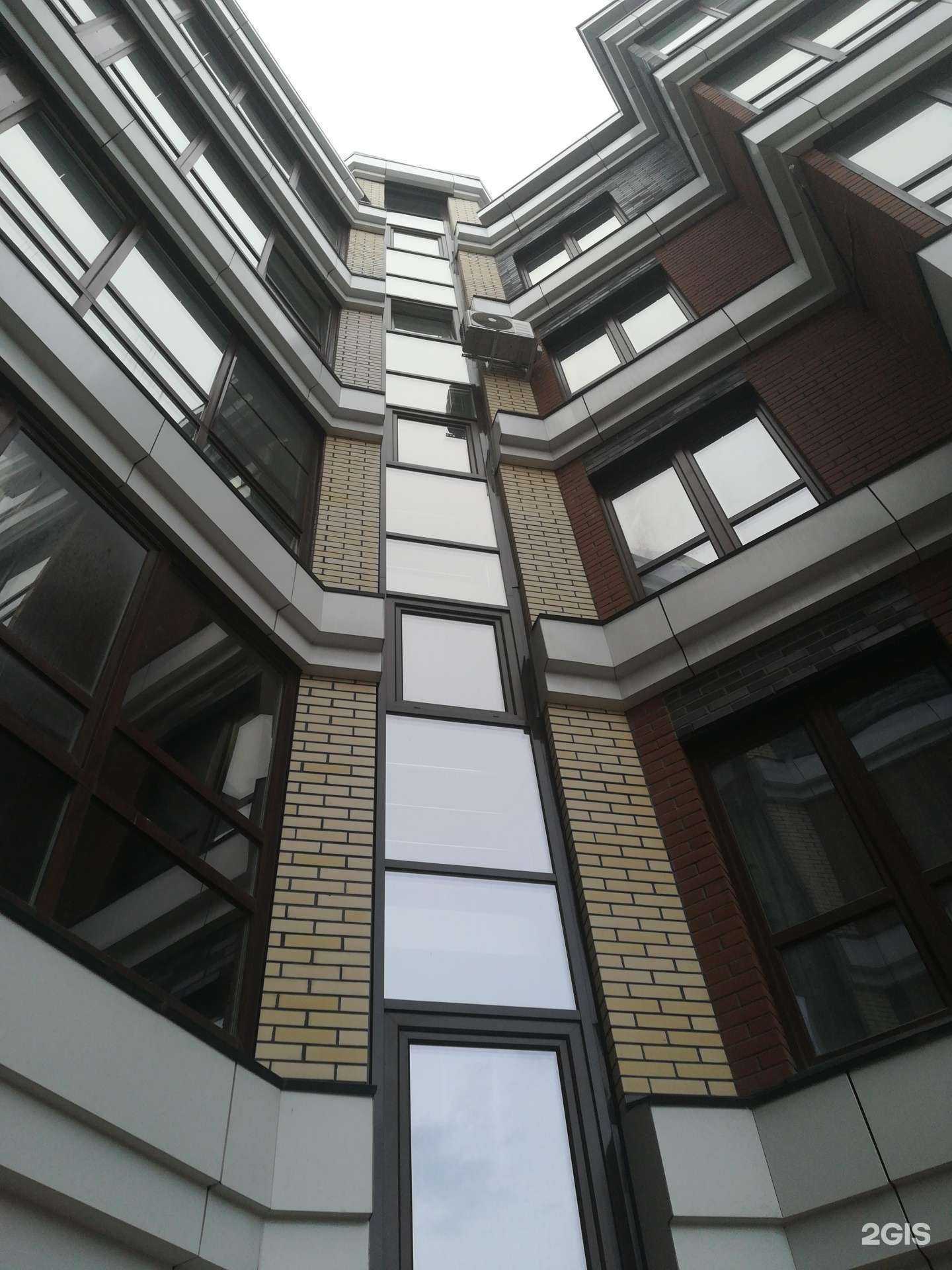 Отзывы на компанию ProfBeautyMarket в Кирове c фото - фотография 2 из 2