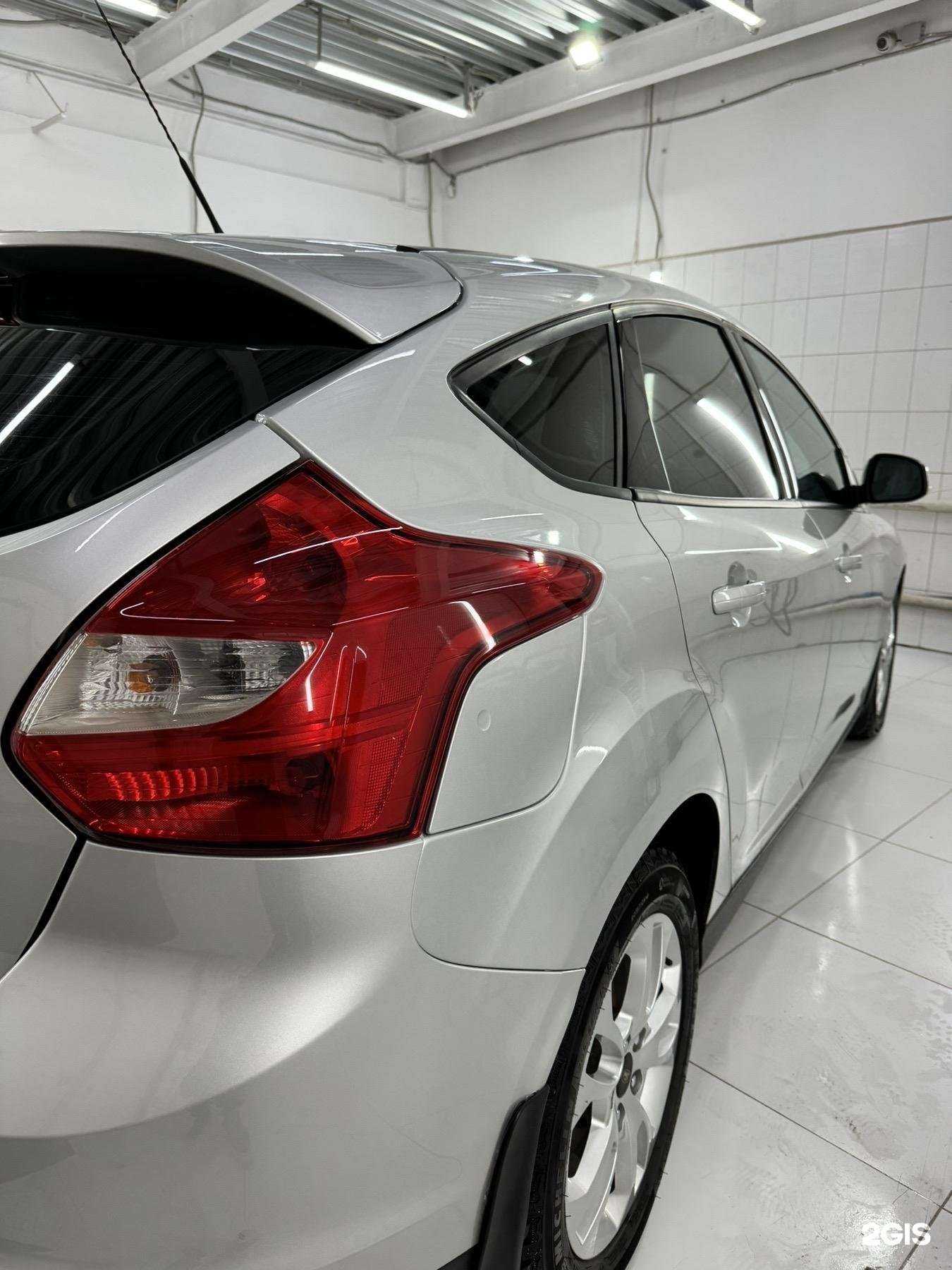 Отзывы на компанию Триэс-cервис в г. Тольятти c фото