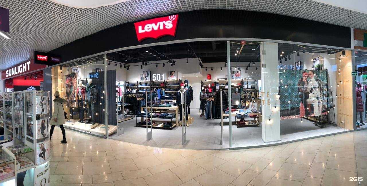 Отзывы на компанию Levi`s в Туле c фото