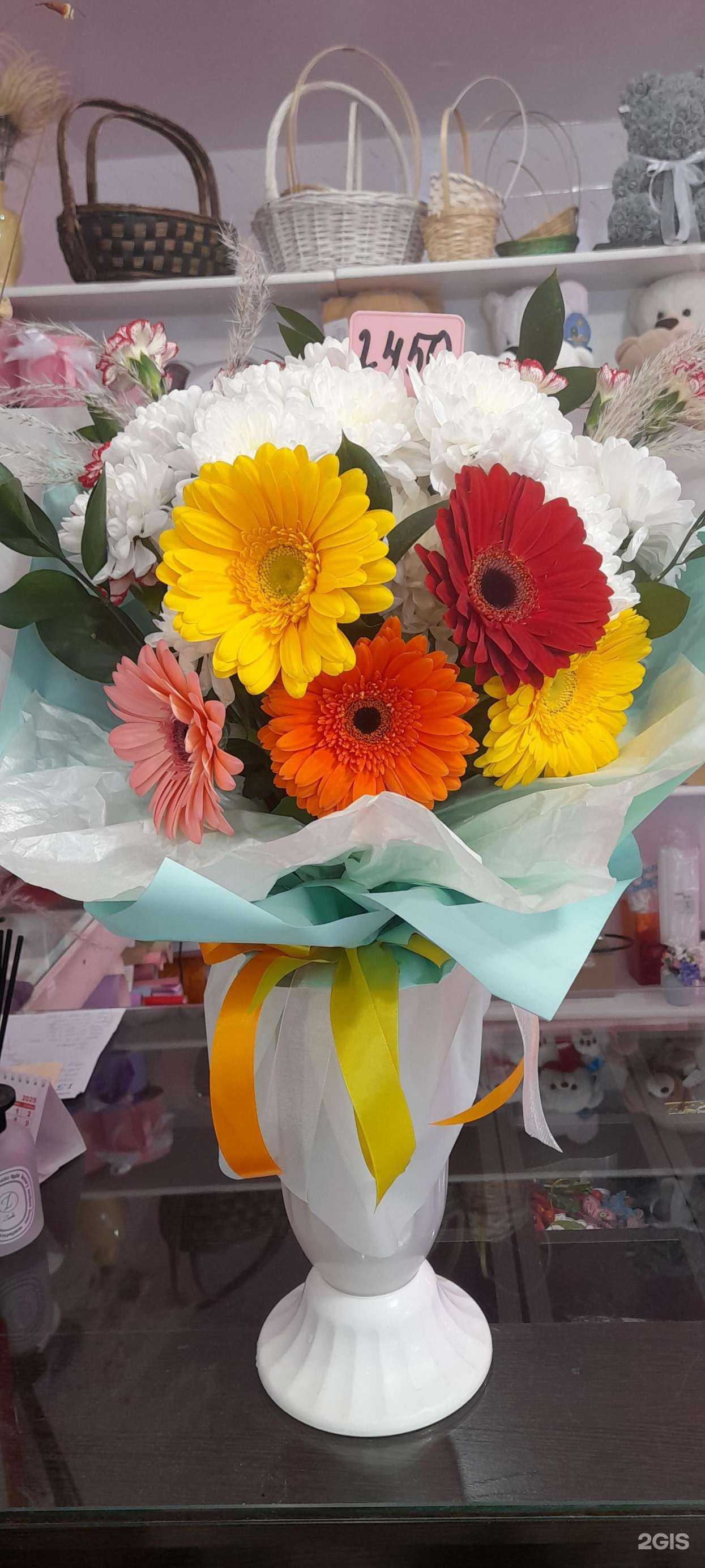 Отзывы на компанию Бутон в Иркутске c фото