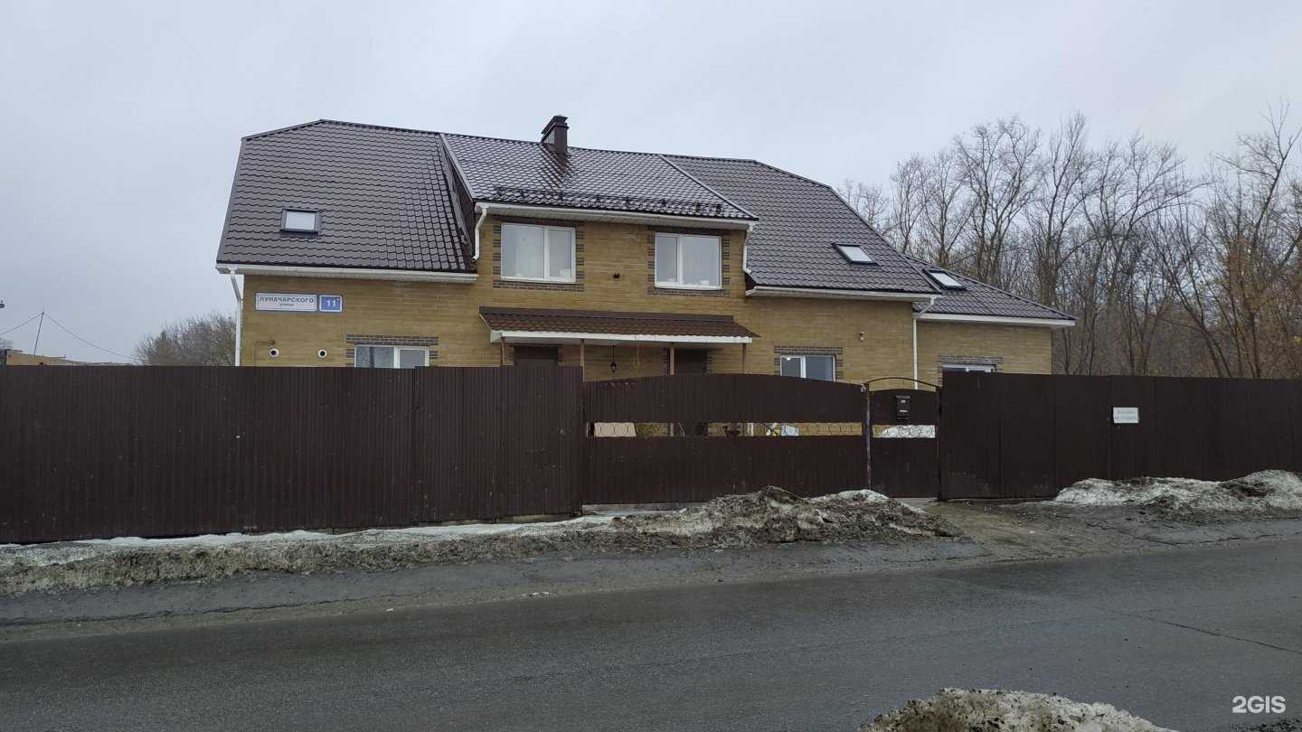 Отзывы на компанию Работники43 в г. Киров c фото