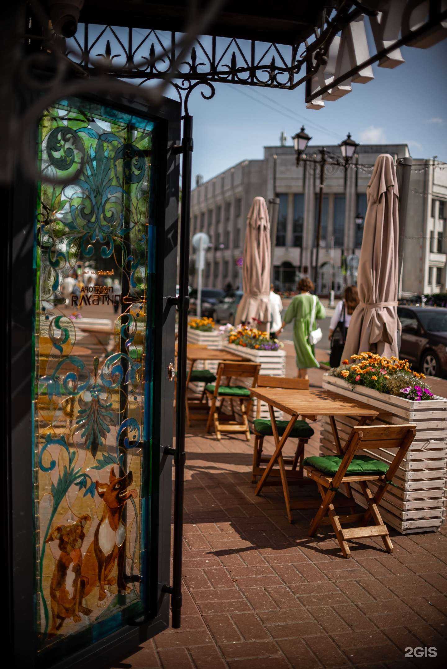 Отзывы на компанию Полтора питбуля в Ярославле c фото