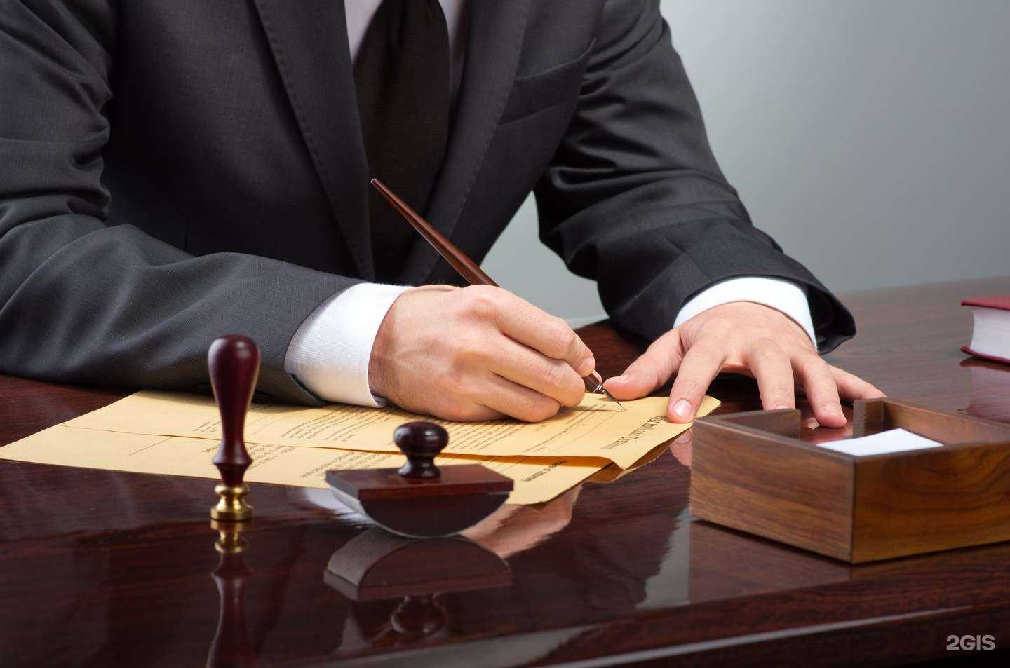 Отзывы на компанию Юрист Петров А. Г. в Калуге c фото