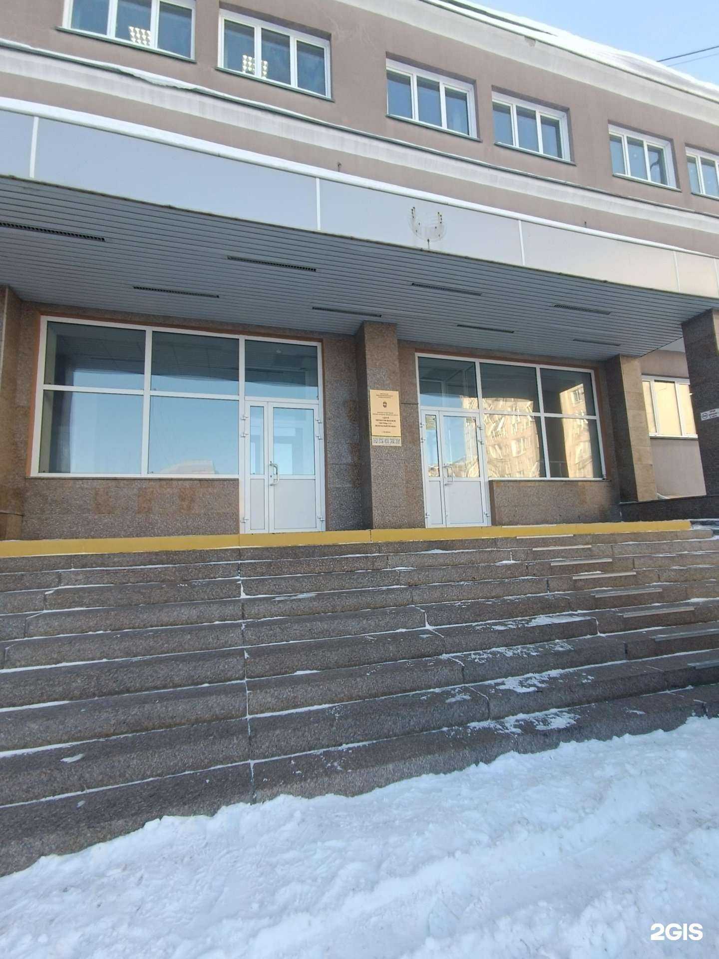 Отзывы на компанию Дст-Урал в Челябинске c фото