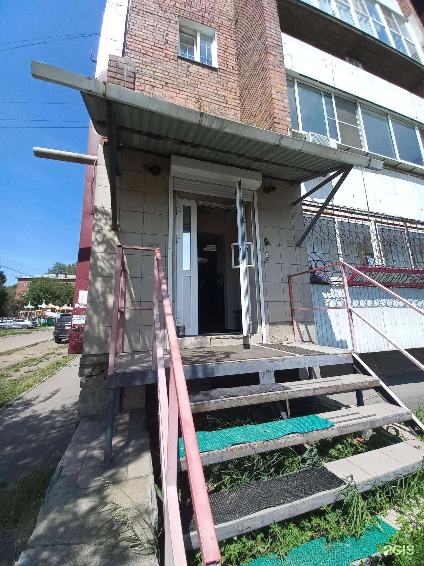 Отзывы на компанию Массажный кабинет в Иркутске c фото