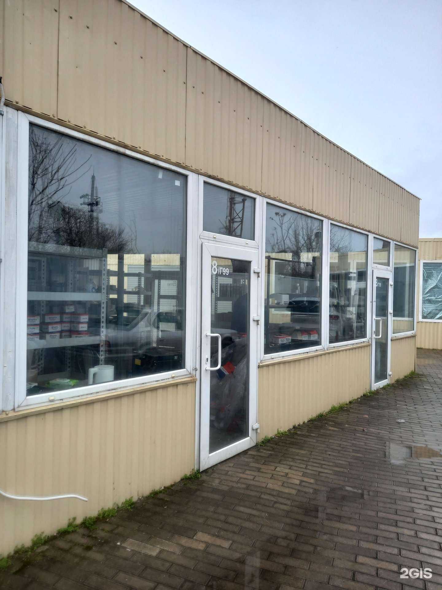 Отзывы на компанию Строй-Плюс в Краснодаре c фото