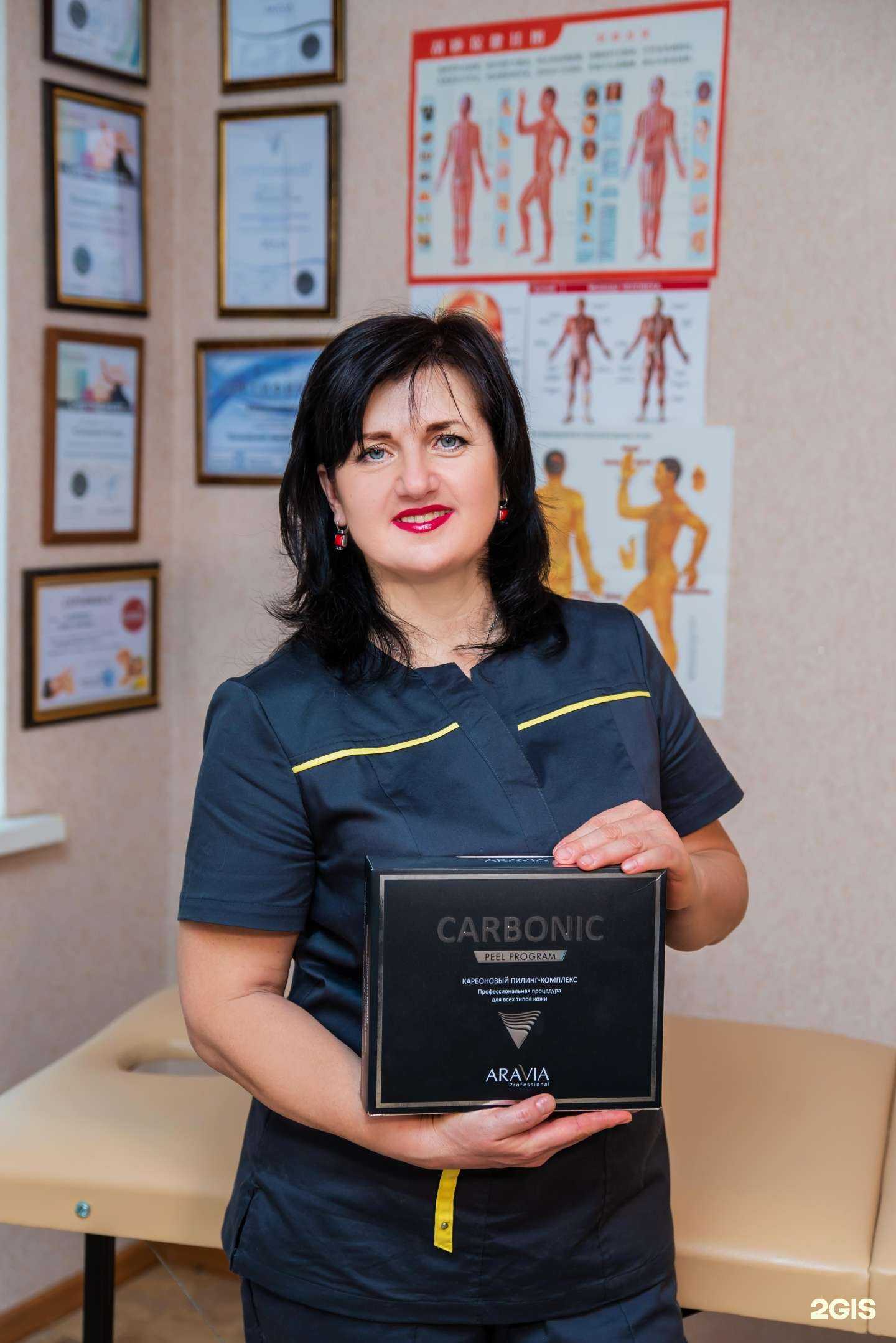 Отзывы на компанию Студия красоты в г. Волгоград c фото