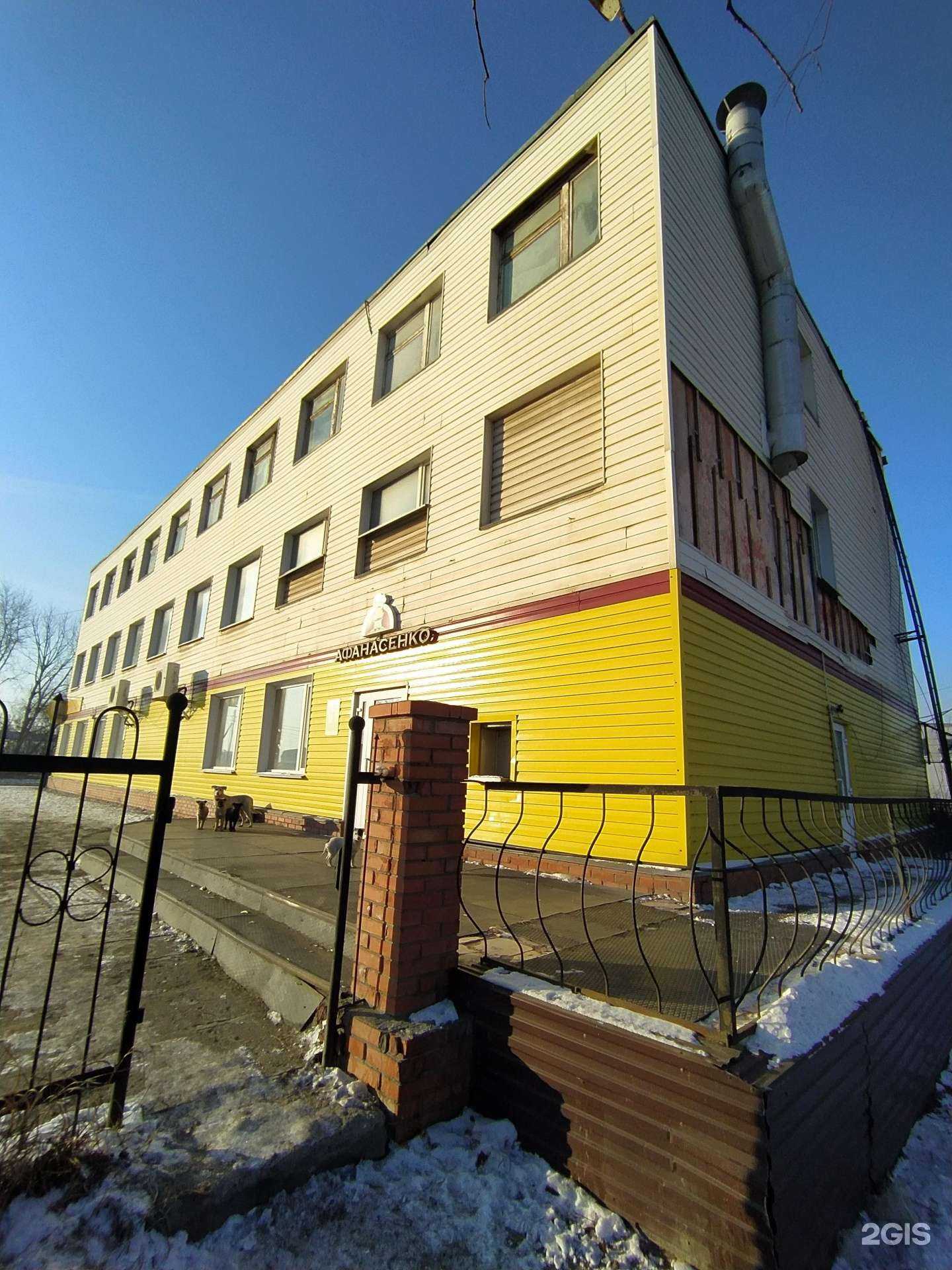 Отзывы на компанию ПрофЛинии в Омске c фото - фотография 2 из 2