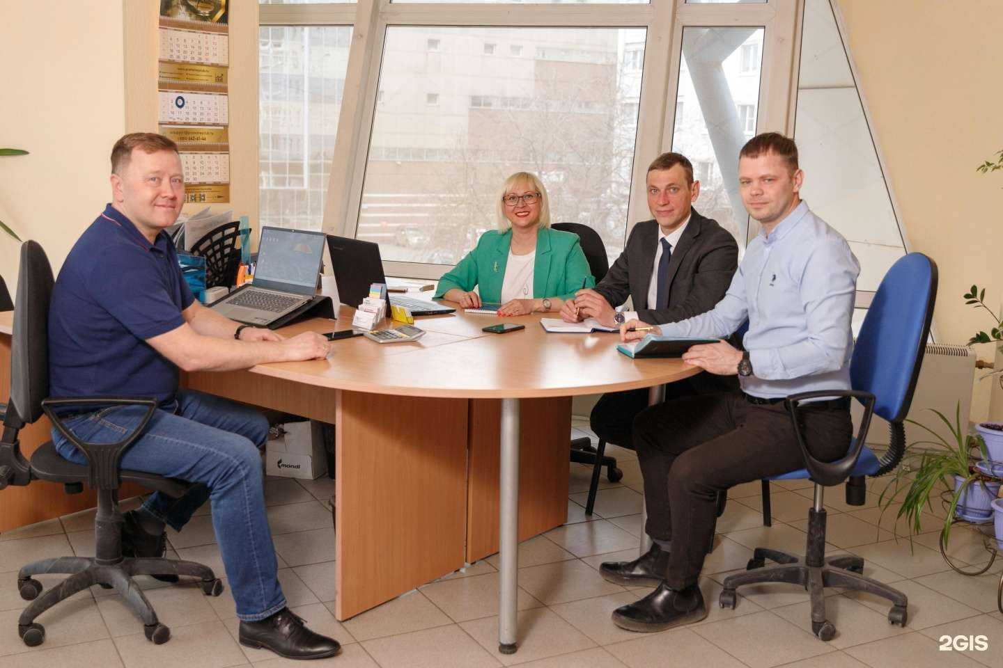 Отзывы на компанию Веста в Вологде c фото