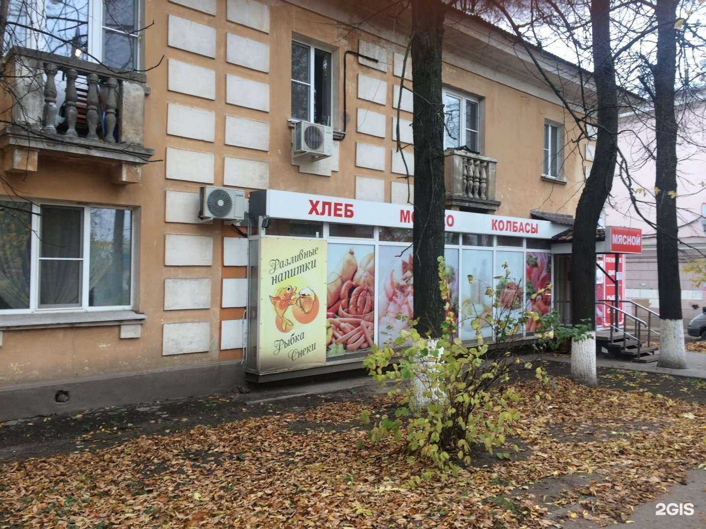 Отзывы на компанию Апрель в Нижнем Новгороде c фото - фотография 2 из 2