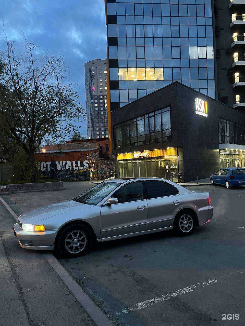 Отзывы на компанию Автомастер в г. Нижний Тагил c фото