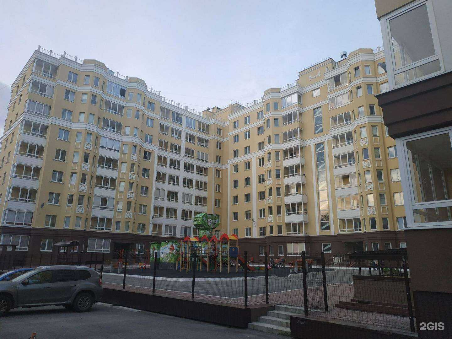 Отзывы на компанию Энергопромсистема в Перми c фото