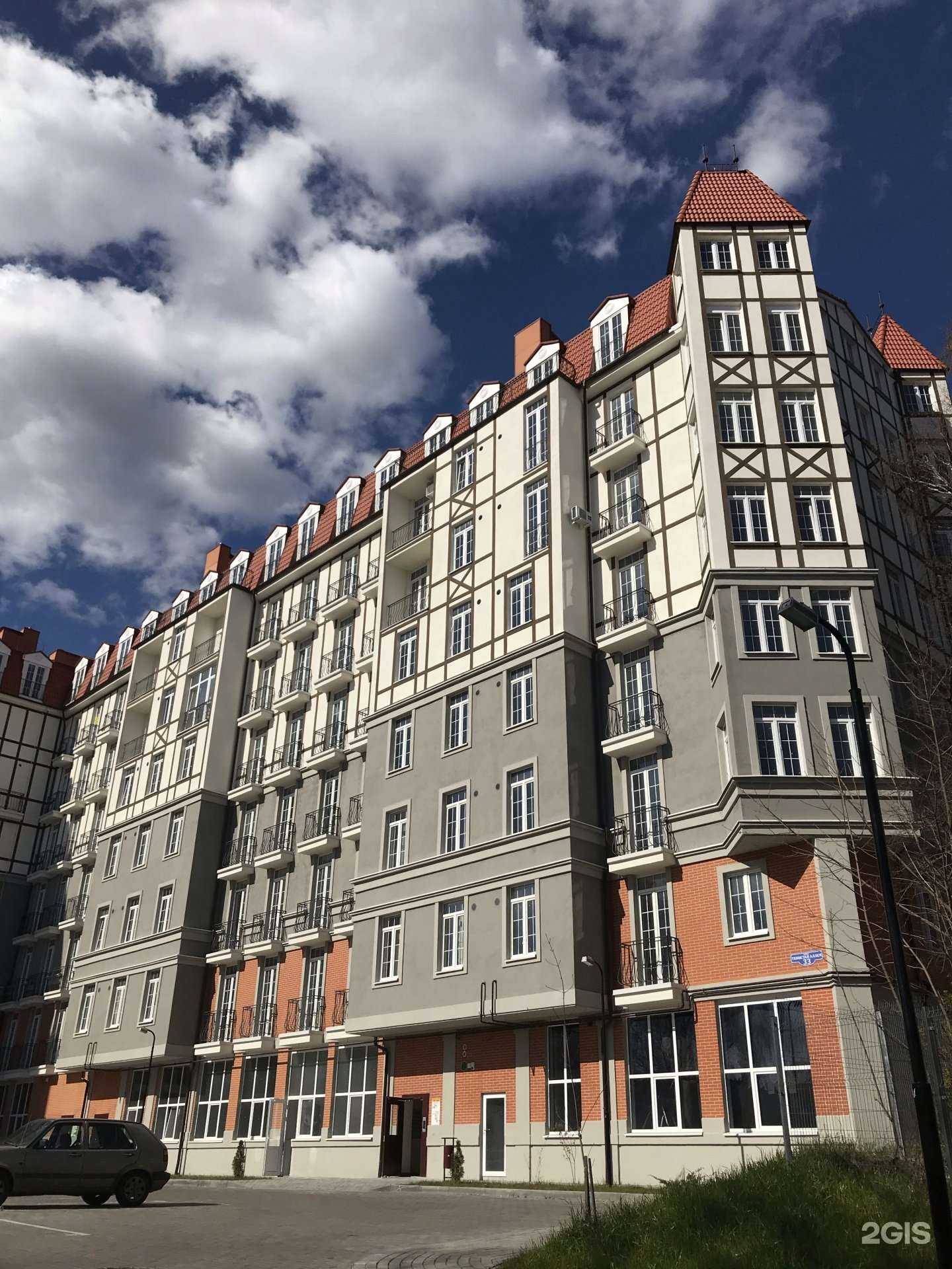 Отзывы на компанию Дом корма в Калининграде c фото - фотография 2 из 2