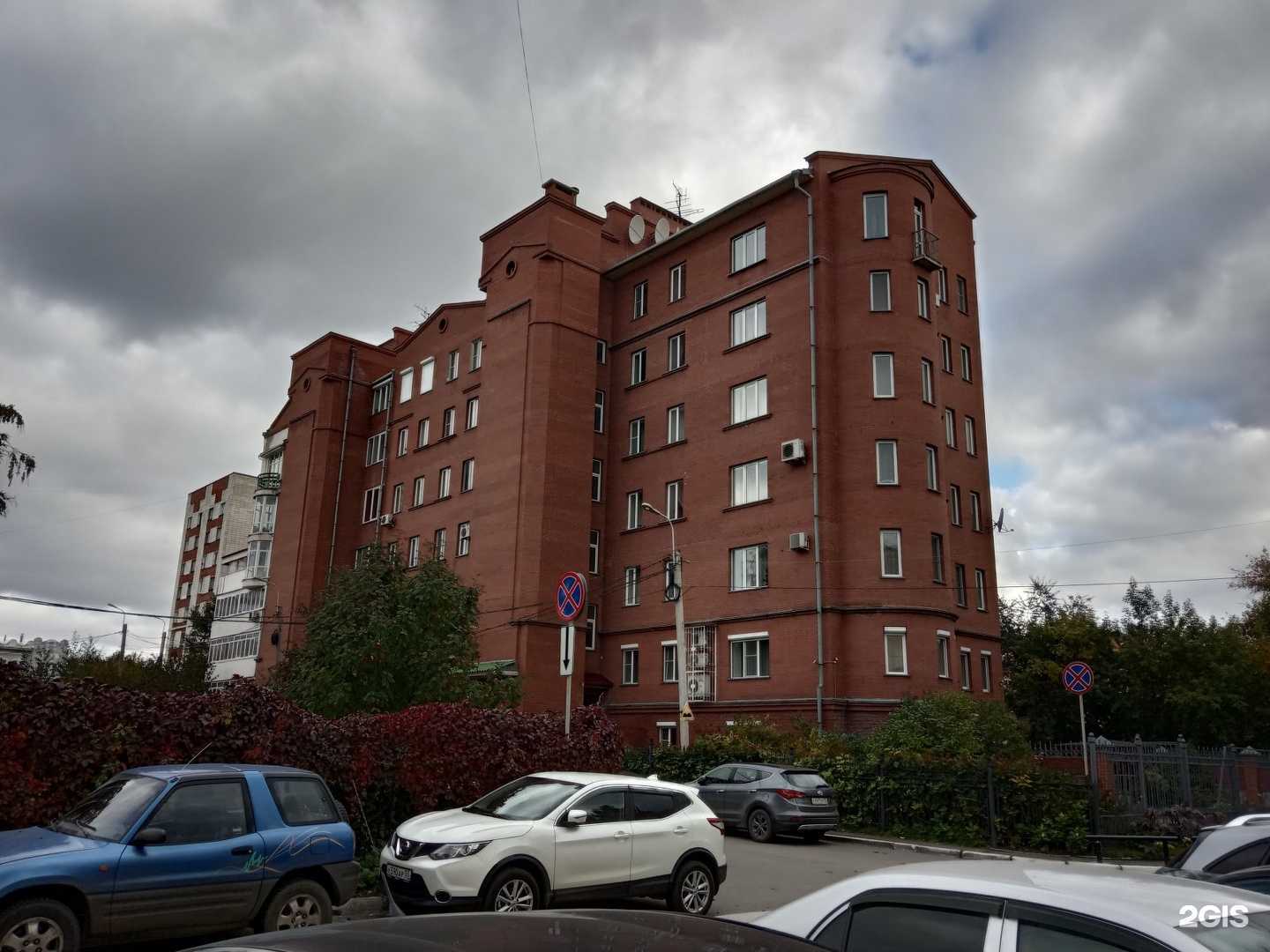 Отзывы на компанию Независимая аудиторская служба в Омске c фото - фотография 2 из 2