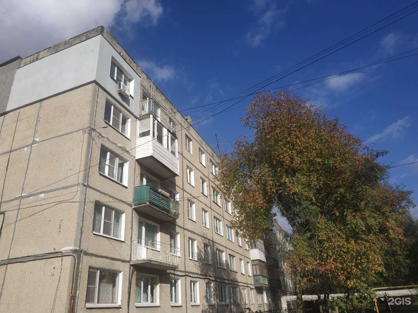 Отзывы на компанию Павловская курочка в Богородске c фото - фотография 2 из 2