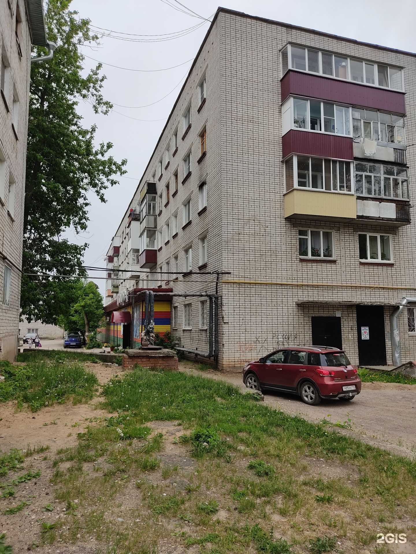 Отзывы на компанию Лукоморье в Волжске c фото - фотография 2 из 2