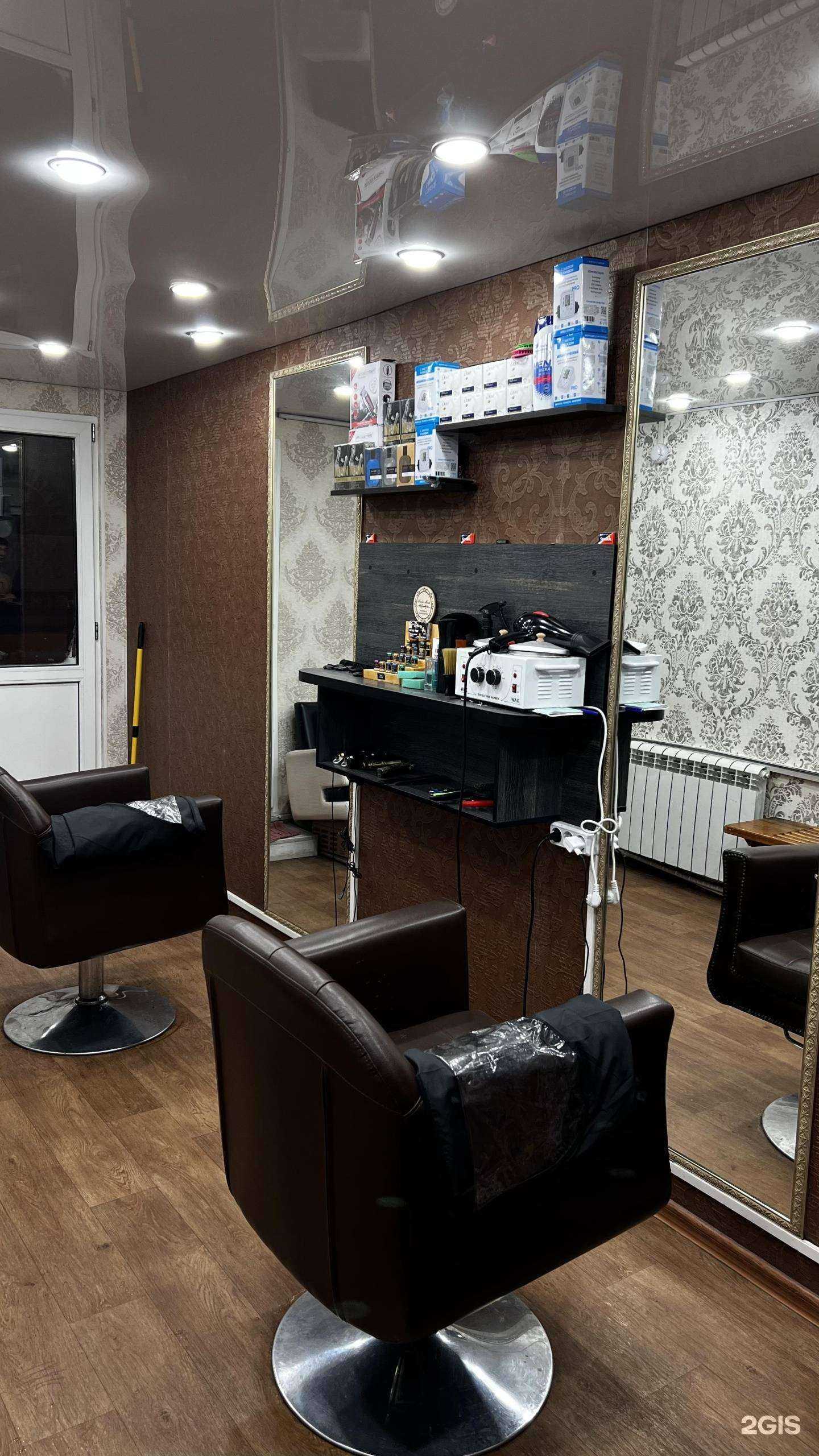 Отзывы на компанию Barber Fuad в г. Нижневартовск c фото