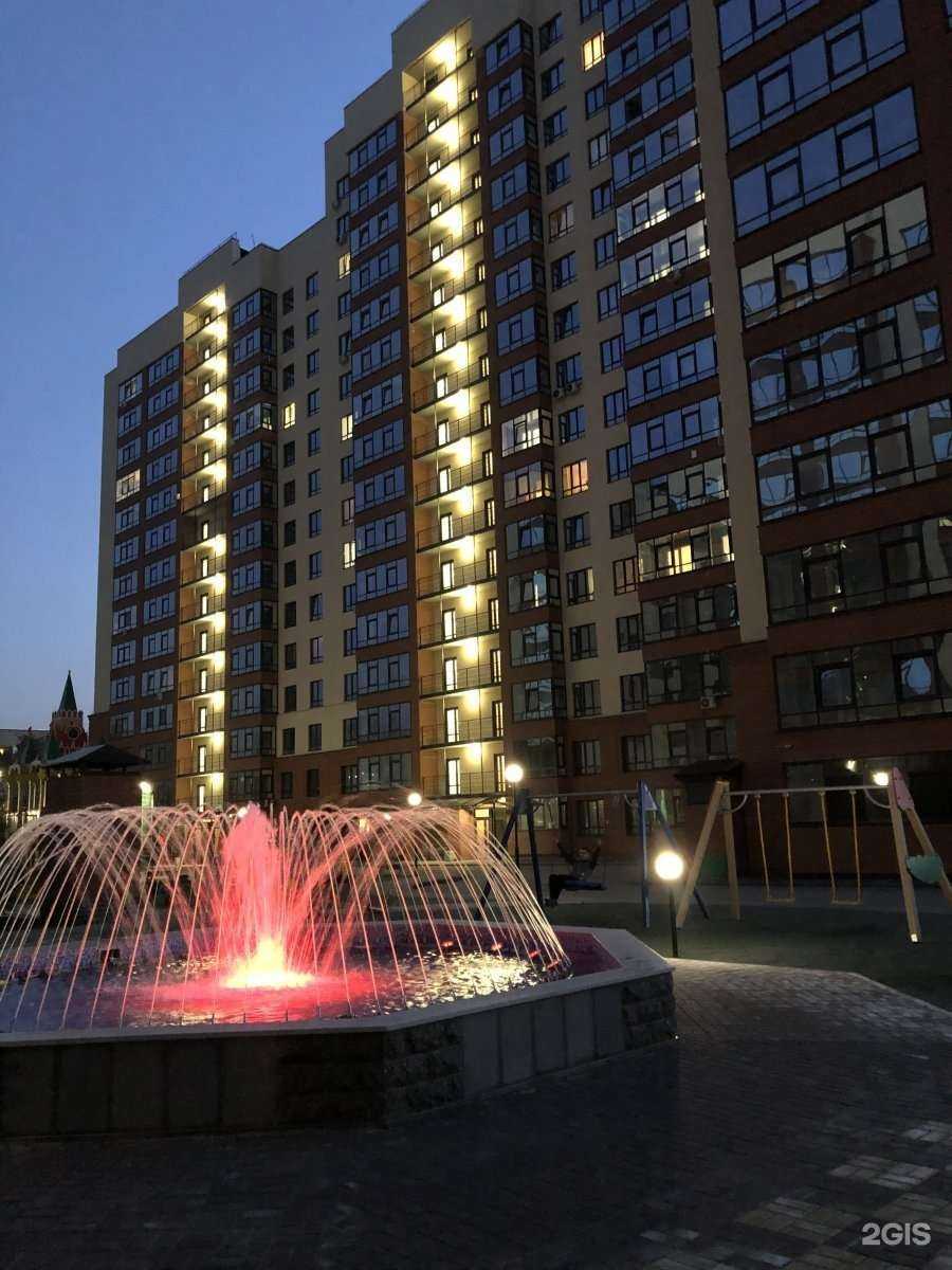 Отзывы на компанию Дом цветков в Барнауле c фото - фотография 2 из 2