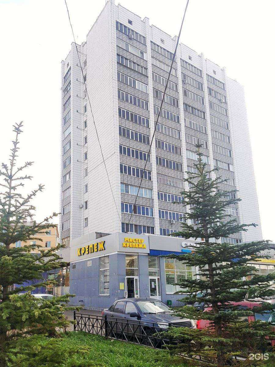 Отзывы на компанию Свет столицы в Казани c фото - фотография 2 из 2