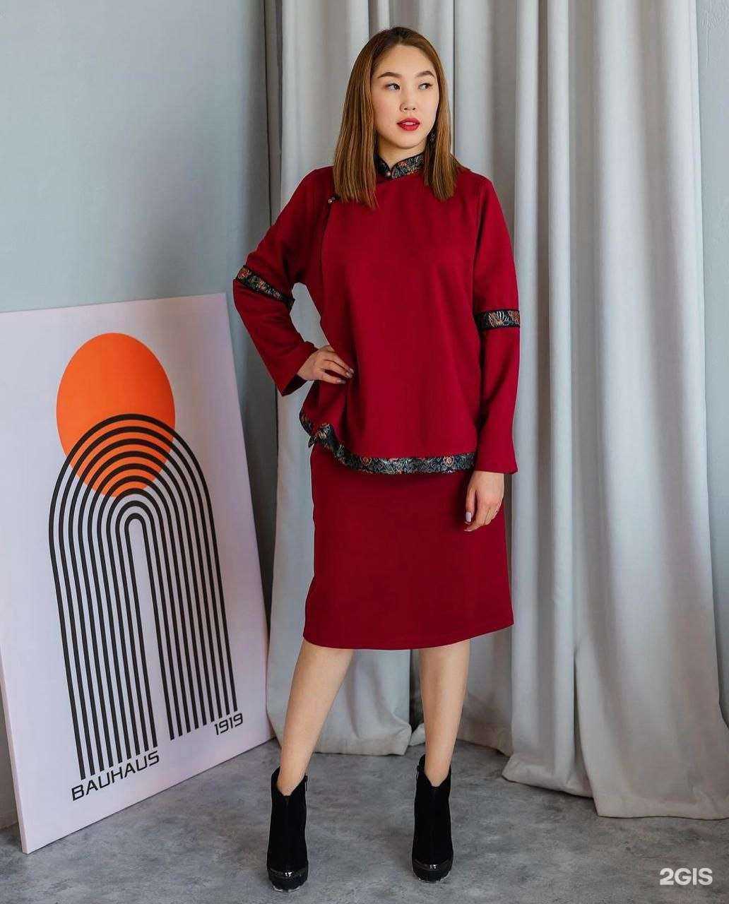 Отзывы на компанию Shinii в г. Улан-Удэ c фото