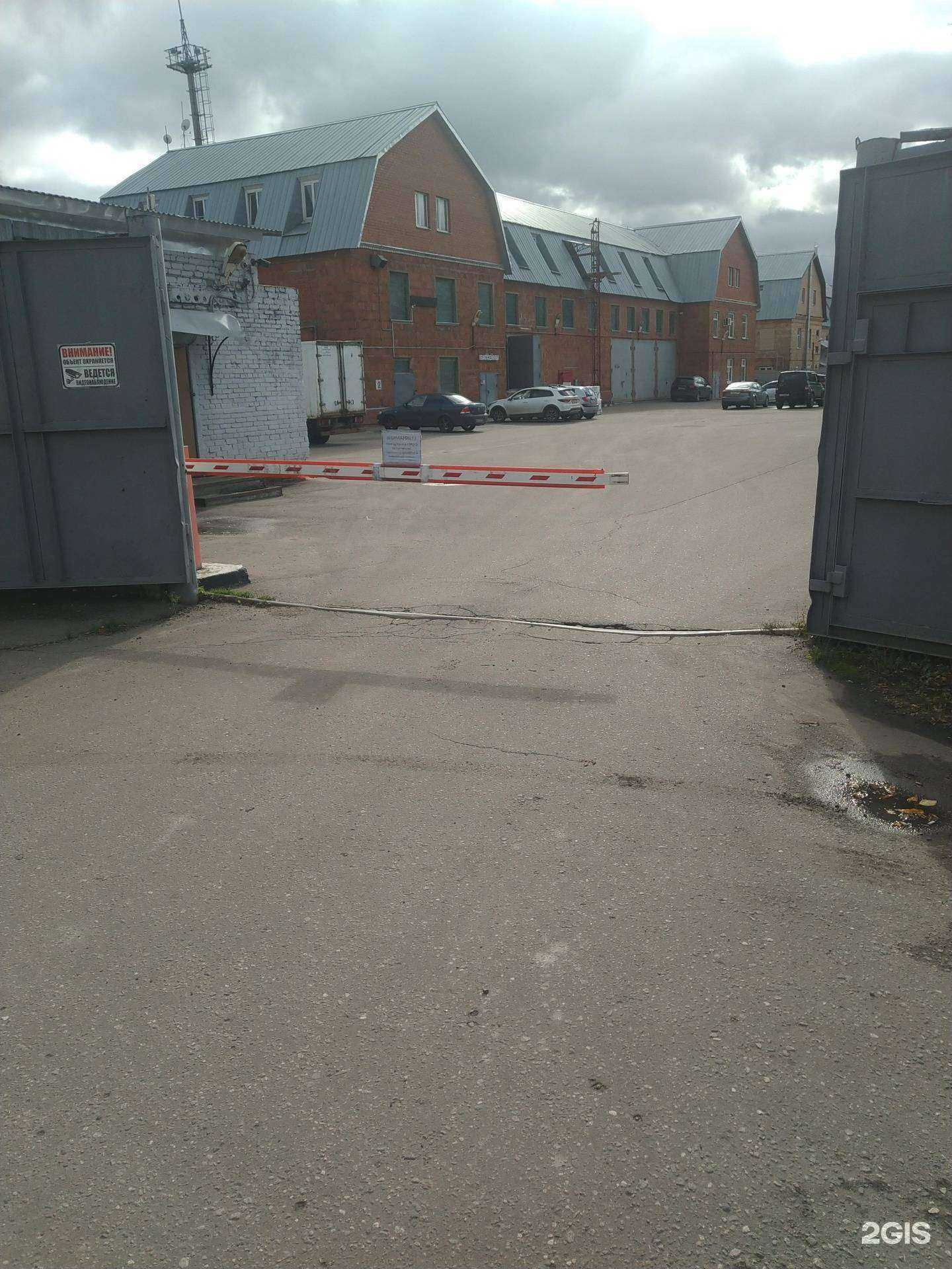 Отзывы на компанию Mirintex.ru в г. Балашиха c фото