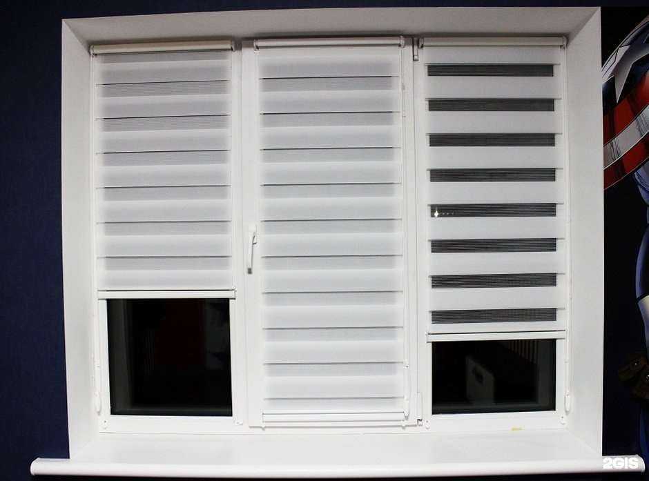 Отзывы на компанию ЖАЛЮЗИ МАСТЕР в Магнитогорске c фото