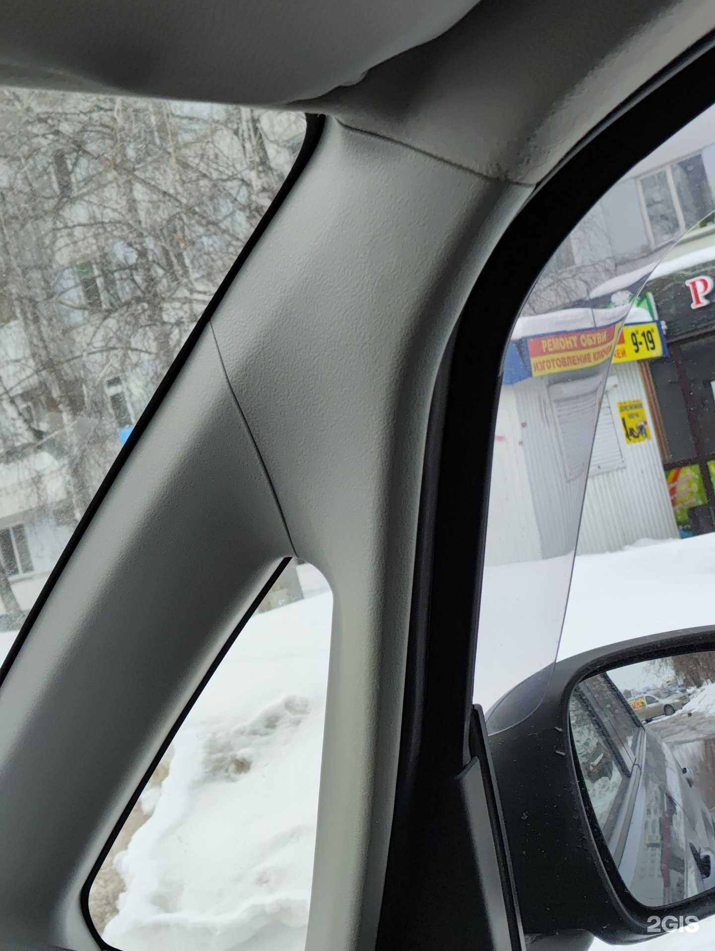 Отзывы на компанию Мастерская по ремонту обуви и изготовлению ключей в г. Набережные Челны c фото