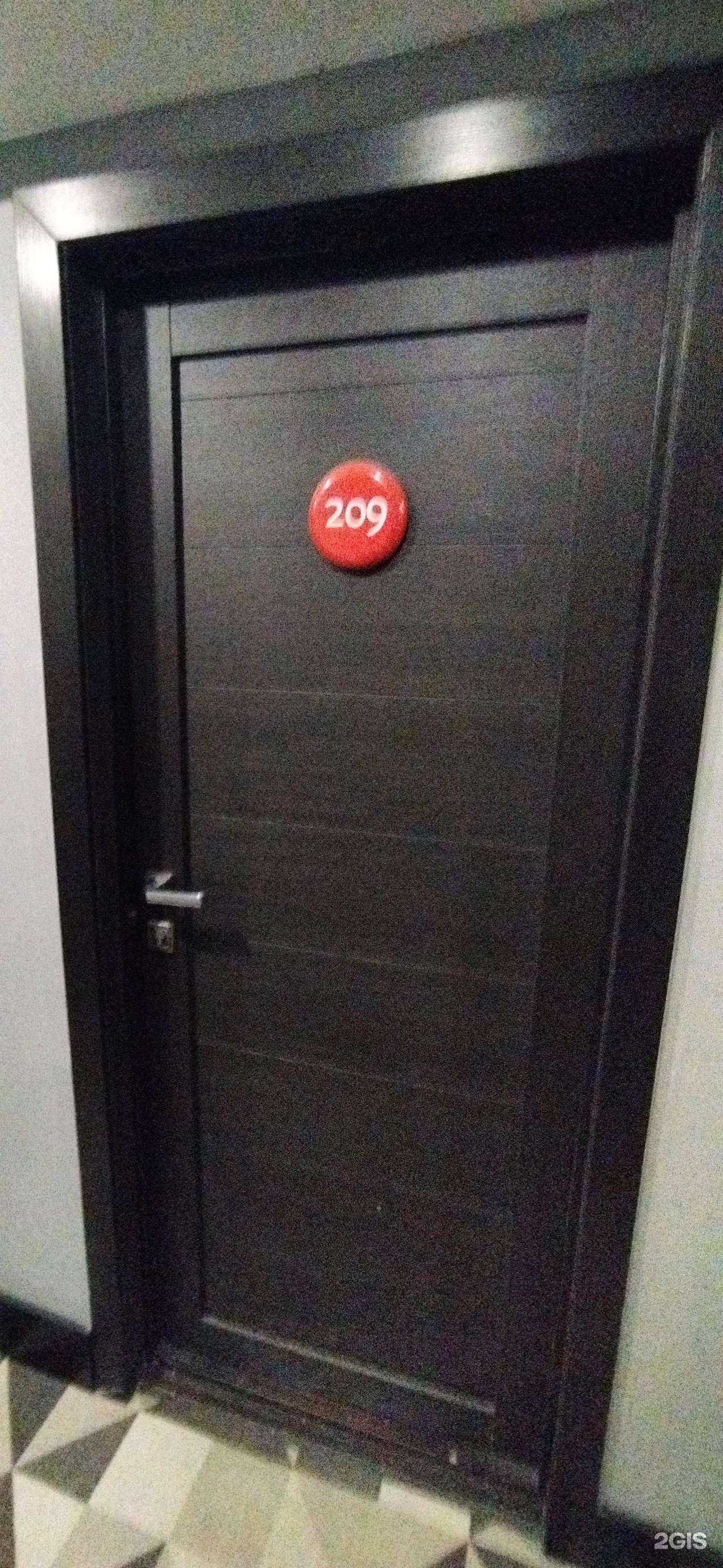 Отзывы на компанию Алекс-групп в Астрахани c фото