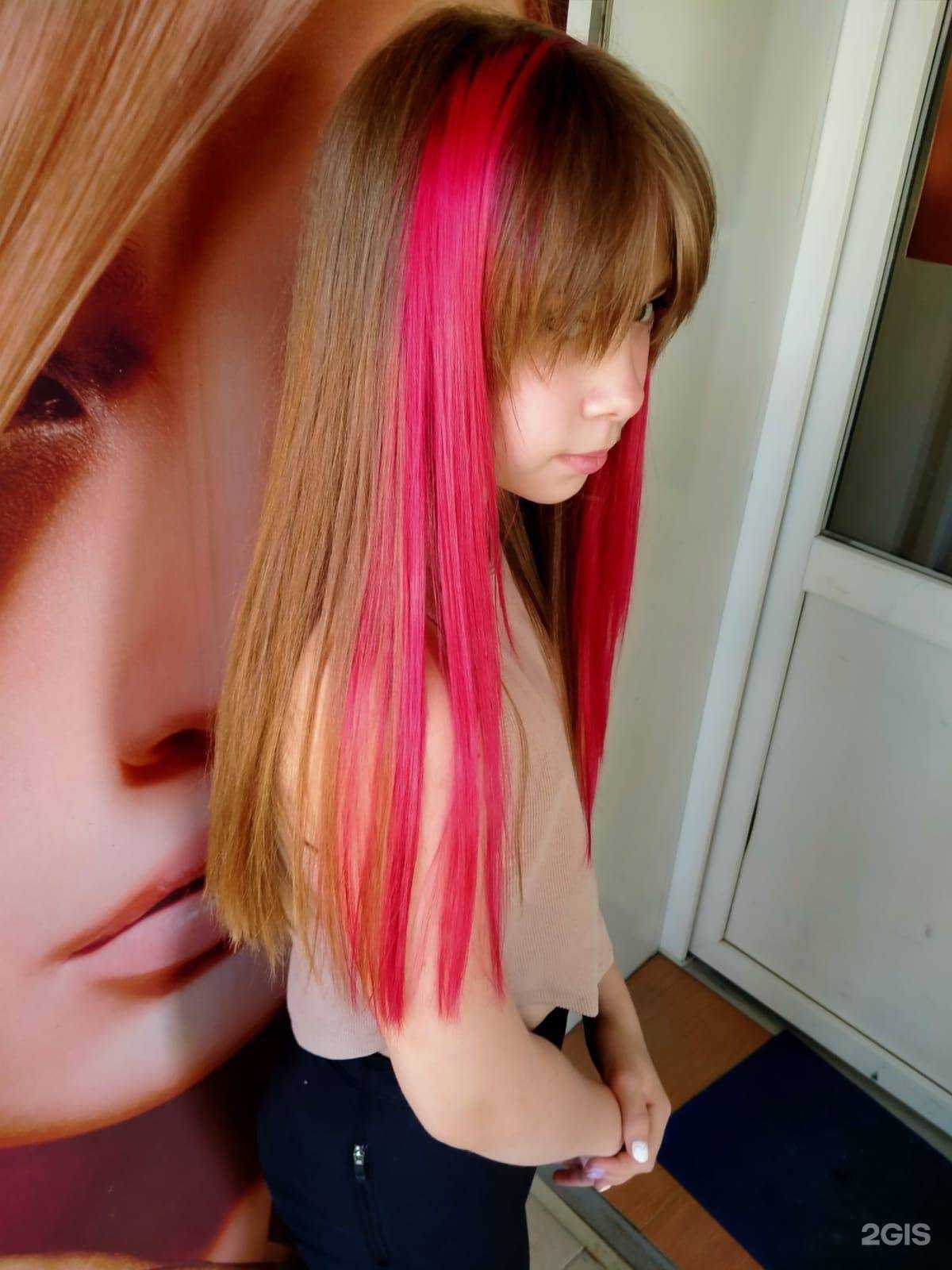 Отзывы на компанию Клео в Астрахани c фото