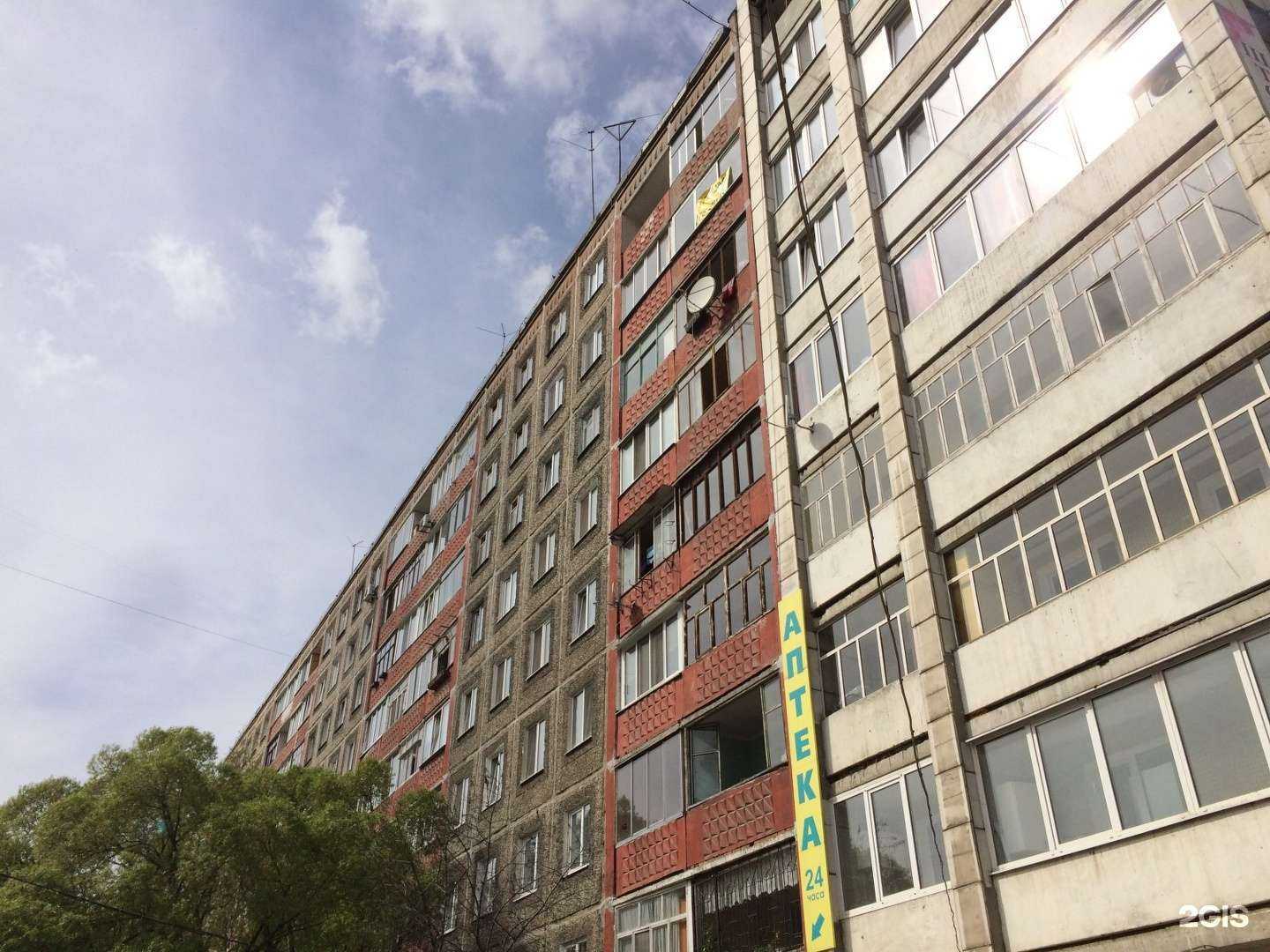 Отзывы на компанию Стрижка за стрижкой в Перми c фото - фотография 2 из 2