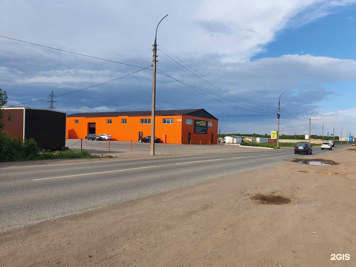 Отзывы на компанию Гидрошпонки.ру в Ижевске c фото