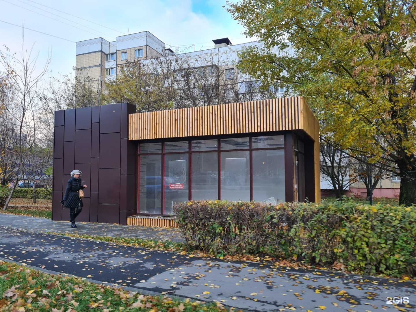 Отзывы на компанию Vapexata в Белгороде c фото