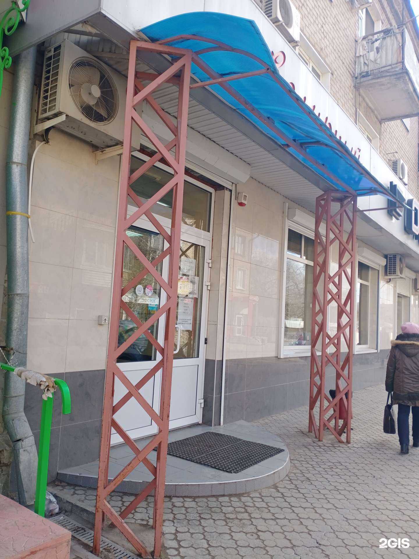 Отзывы на компанию Оникс в г. Волгоград c фото