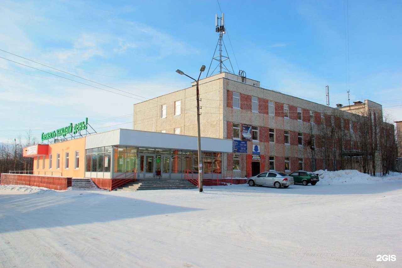 Отзывы на компанию Fresh Gym в Мончегорске c фото - фотография 2 из 2