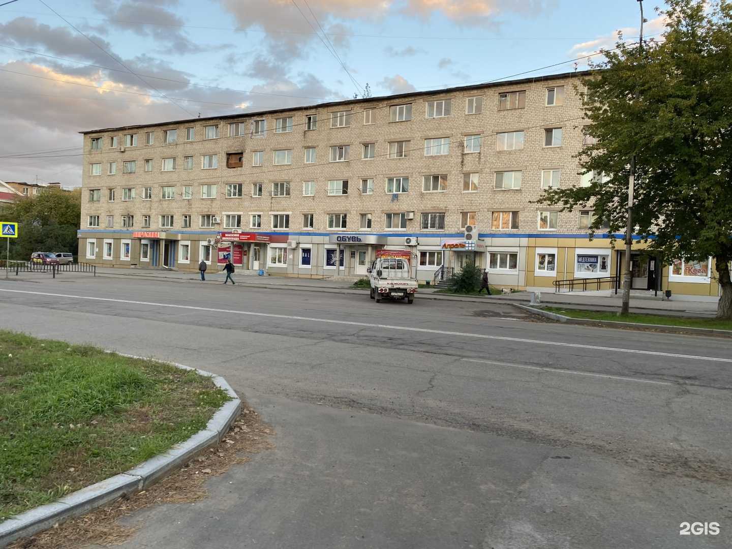 Отзывы на компанию Арсеньевская ветеринарная станция по борьбе с болезнями животных в Арсеньеве c фото - фотография 2 из 2