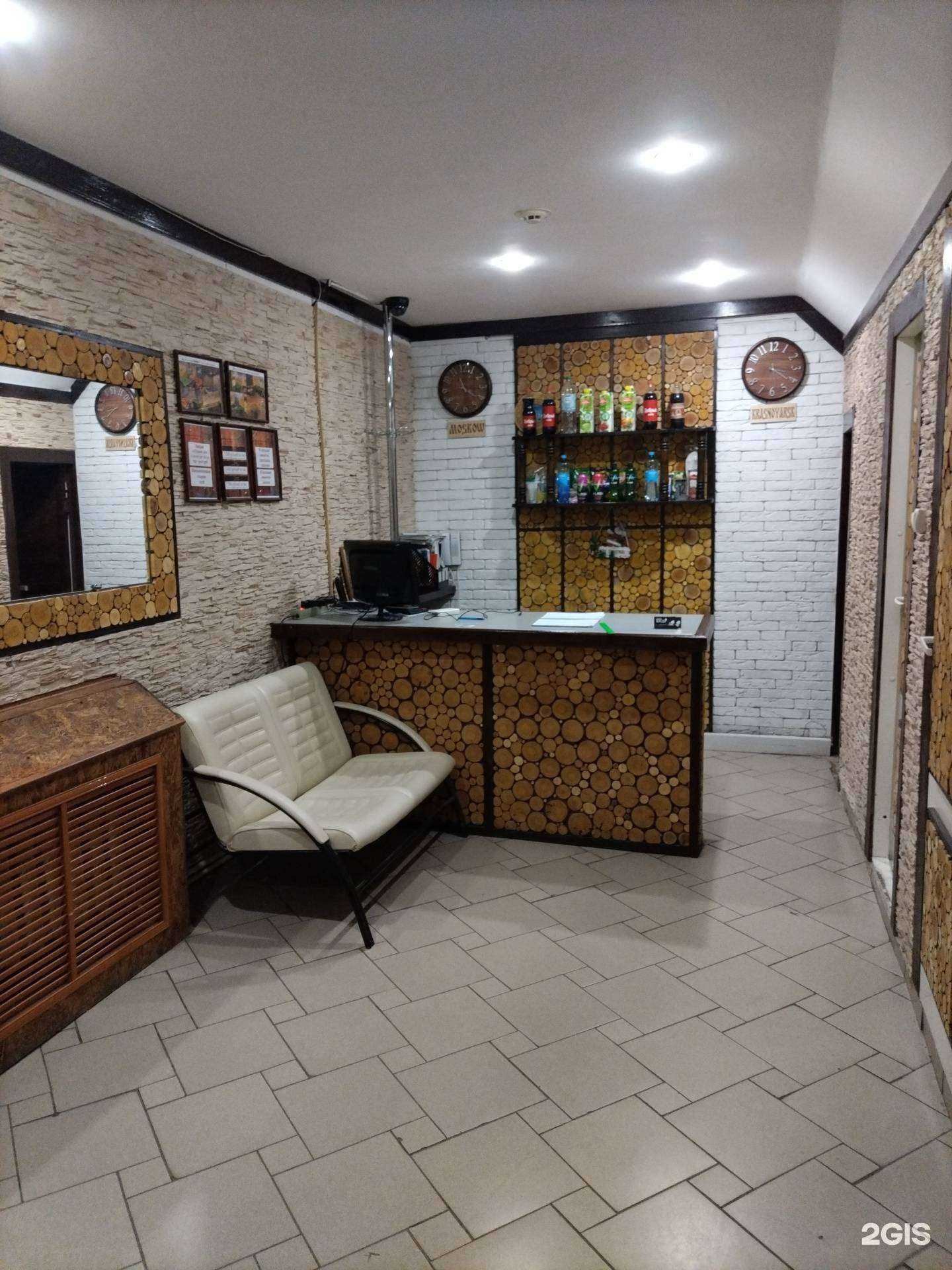 Отзывы на компанию Кедр в г. Ачинск c фото