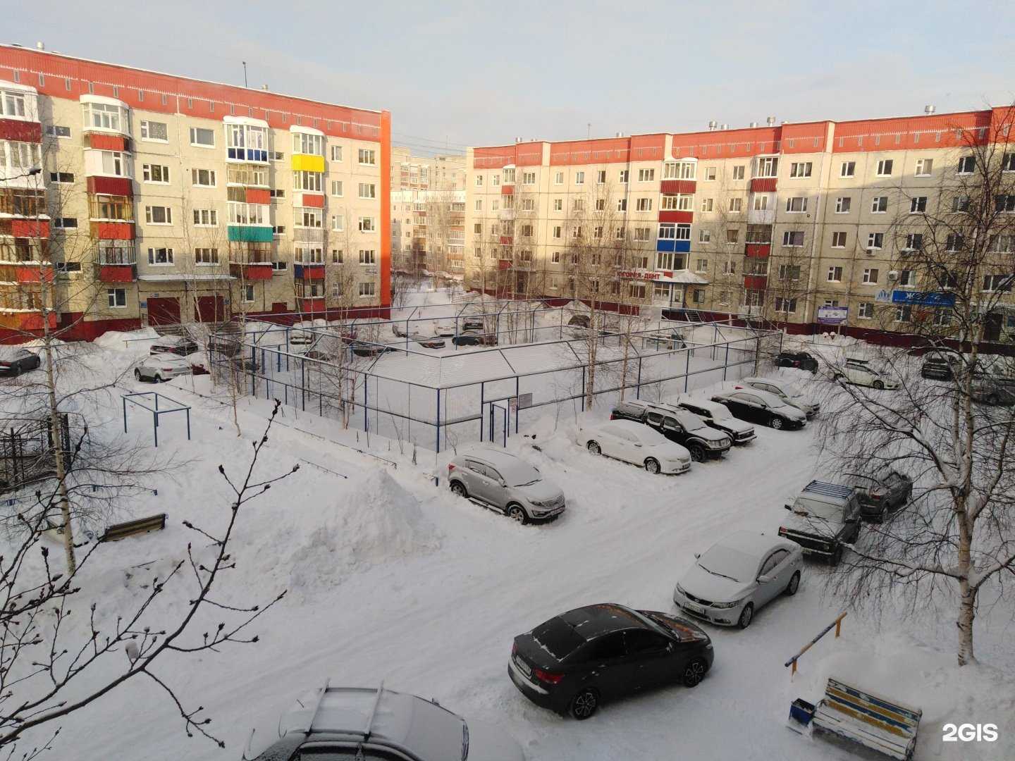 Отзывы на компанию Центр детского творчества в Сургуте c фото - фотография 2 из 2