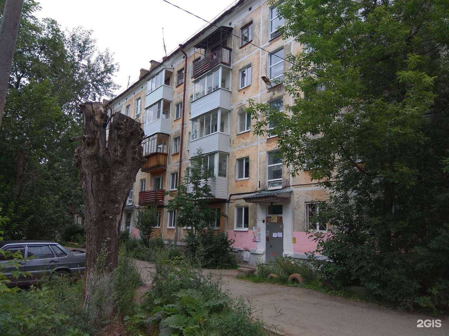 Отзывы на компанию Ard-шкаф в Перми c фото - фотография 2 из 2