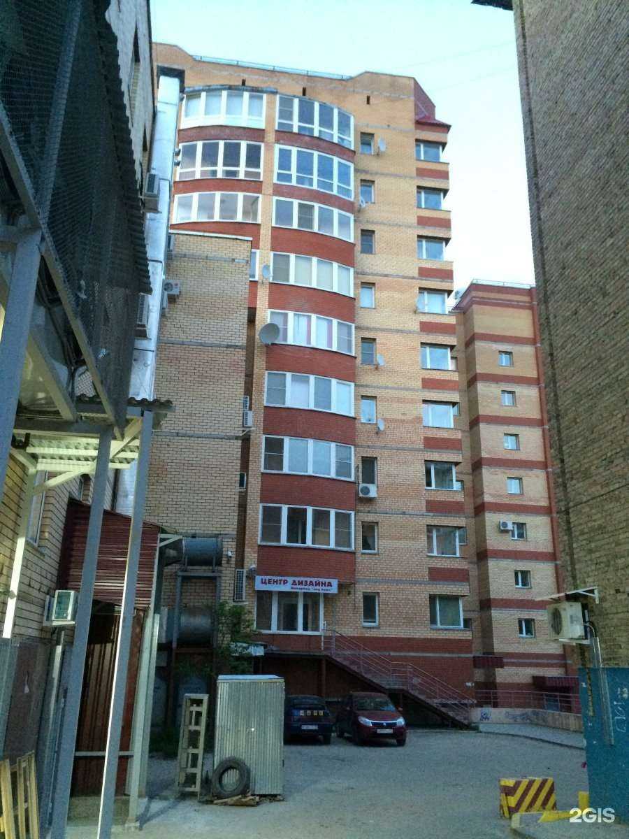 Отзывы на компанию Литл Пипл house в Сыктывкаре c фото - фотография 2 из 2