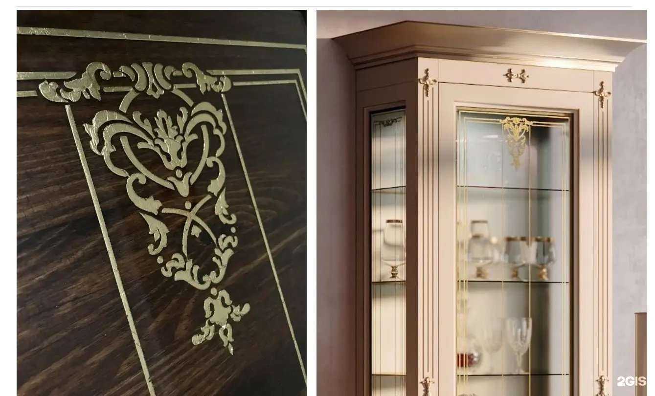 Отзывы на компанию Delta в г. Пенза c фото