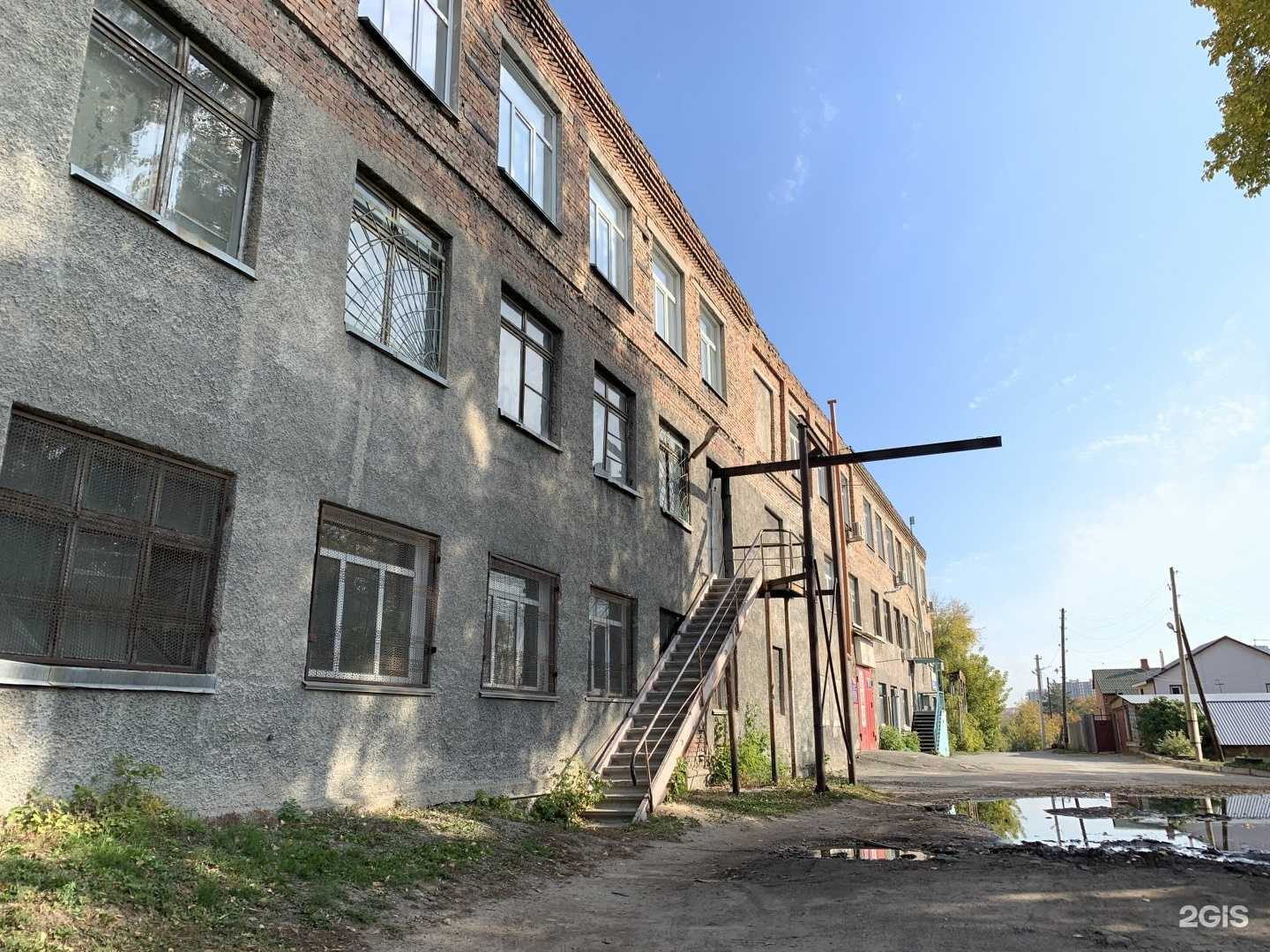 Отзывы на компанию Atop School в Новосибирске c фото - фотография 2 из 2