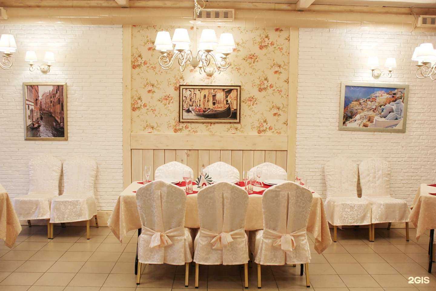 Отзывы на компанию Ганс в г. Бийск c фото