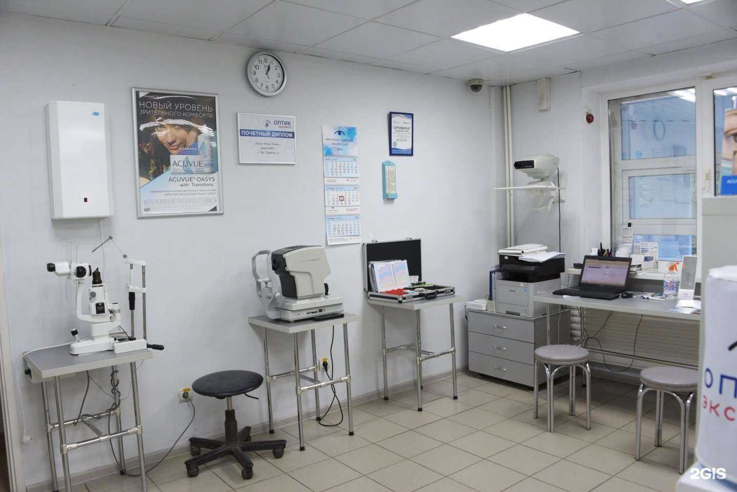 Отзывы на компанию Оптик-Экспресс в Уфе c фото