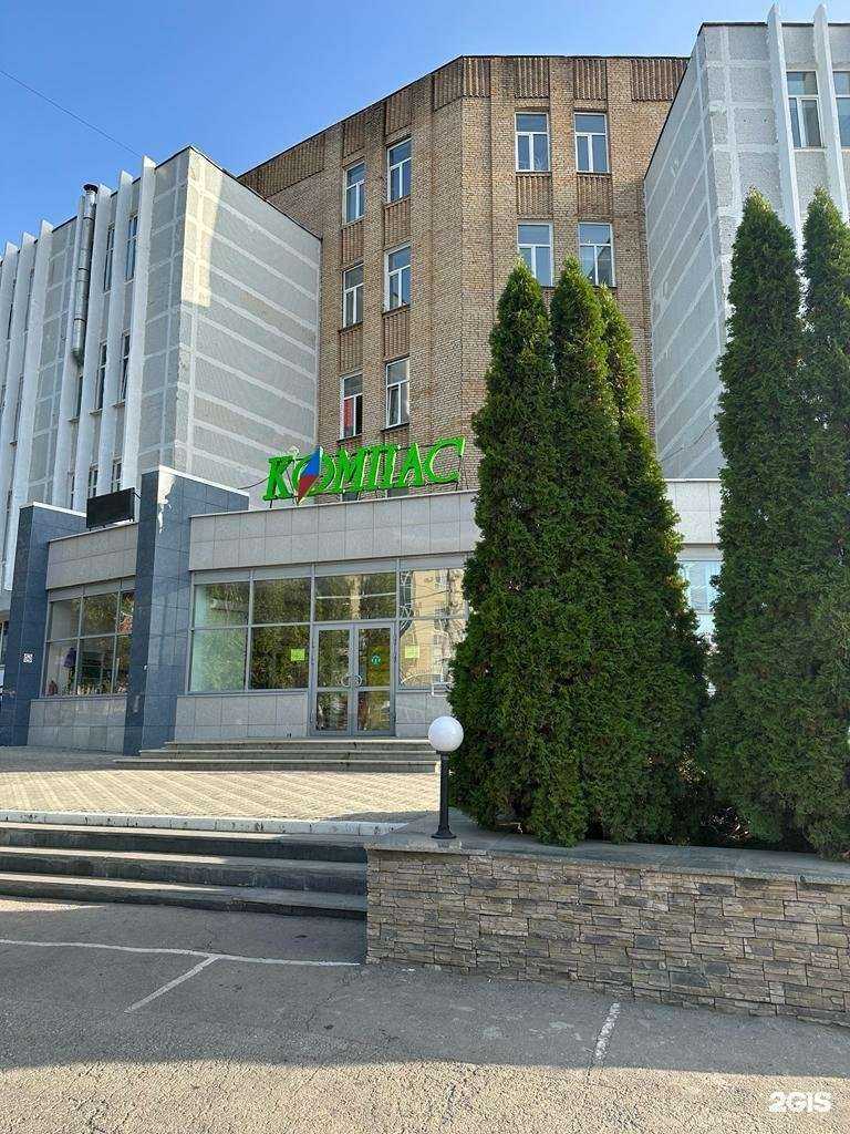 Отзывы на компанию Лимон Консалт в г. Самара c фото